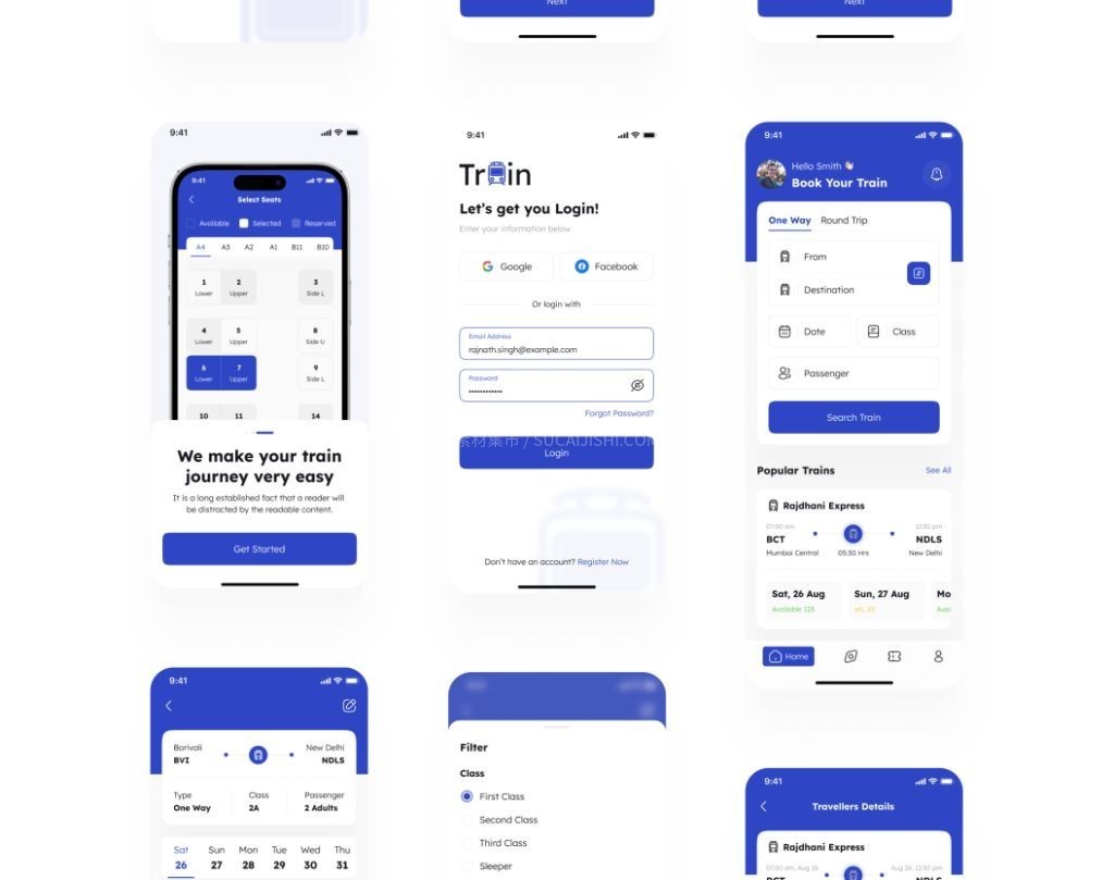 火车票预订应用UI套件